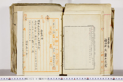 明い026010660016.jpg