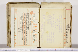 明い026010670003.jpg