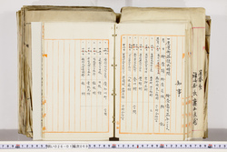 明い026010690002.jpg