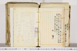 明い026010710002.jpg
