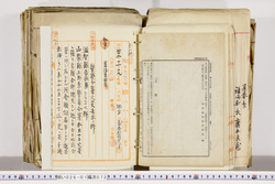 明い026010720011.jpg