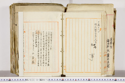 明い026010730002.jpg