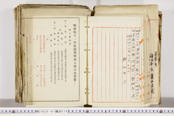 明い026010760002.jpg