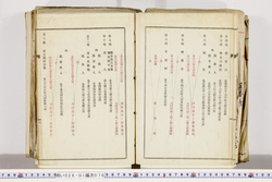 明い026010760008.jpg