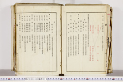 明い026010760009.jpg
