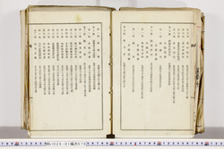 明い026010760011.jpg