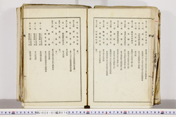 明い026010760012.jpg