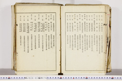 明い026010760014.jpg