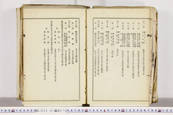 明い026010760015.jpg