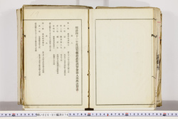 明い026010760017.jpg