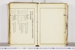 明い026010760019.jpg