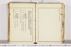 明い026010760020.jpg