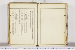 明い026010760021.jpg