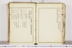 明い026010760022.jpg