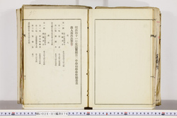 明い026010760023.jpg