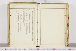 明い026010760024.jpg