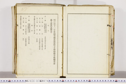 明い026010760025.jpg