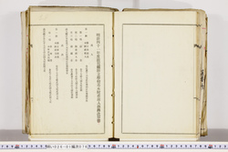 明い026010760026.jpg
