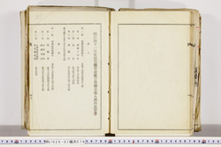 明い026010760027.jpg