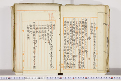 明い026010770002.jpg