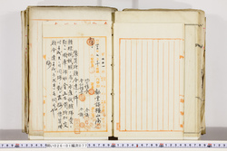 明い026010770006.jpg