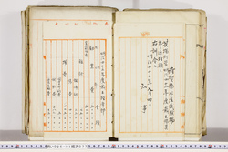 明い026010770007.jpg