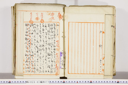 明い026010770008.jpg
