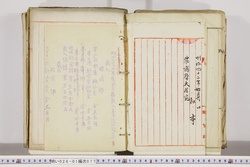 明い026010770010.jpg