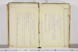 明い026010770011.jpg