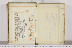 明い026010770015.jpg