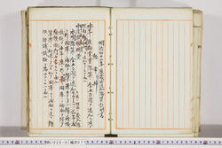 明い026010770018.jpg