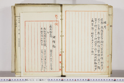 明い026010770020.jpg