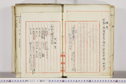 明い026010770023.jpg