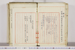 明い026010770024.jpg