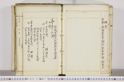明い026010770026.jpg