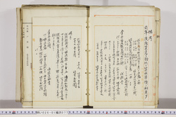 明い026010770027.jpg