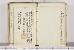 明い026010770028.jpg