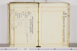 明い026010770029.jpg
