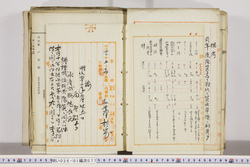 明い026010770030.jpg