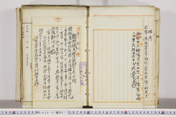 明い026010770031.jpg