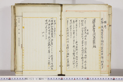 明い026010770032.jpg