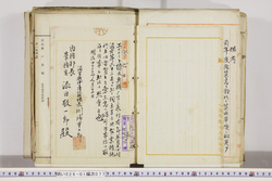 明い026010770033.jpg