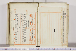 明い026010780002.jpg