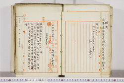 明い026010790002.jpg