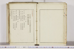 明い026010800004.jpg