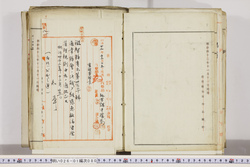明い026010800005.jpg