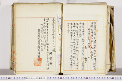 明い026020010002.jpg