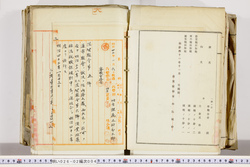 明い026020040008.jpg