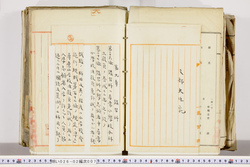 明い026020070003.jpg