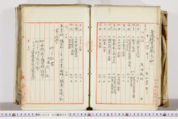 明い026020070009.jpg
